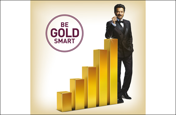 Block Gold Rates by Paying just 10% Advance at Malabar Gold & Diamonds
