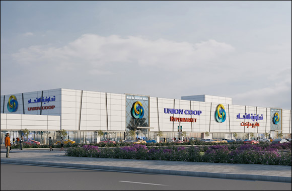 Opening Soon: Union Coop Announces the Completion of Nad Al Hammar Mall