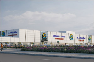 Opening Soon: Union Coop Announces the Completion of Nad Al Hammar Mall