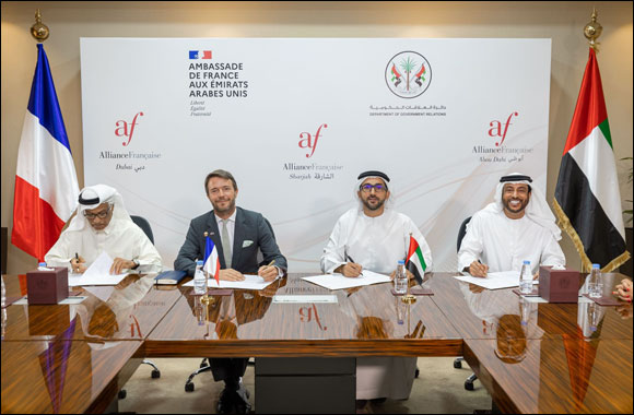 Department Of Government Relations Brings The Prestigious Alliance Française To Sharjah