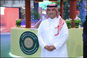 Imam Turki Bin Abdullah Royal Nature Reserve Development Authority (ITBA) Participates in Abu Dhabi  ...