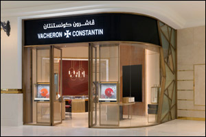 Vacheron Constantin Celebrates the Opening of its New Place Vend�me Qatar Boutique with Masterpieces ...