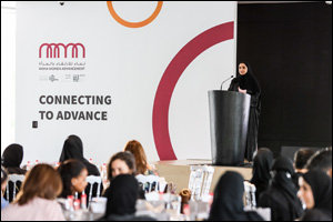 IGCF 2022: Nama's Inspiring Sessions To Highlight Women's Achievements and Challenges In Public and  ...