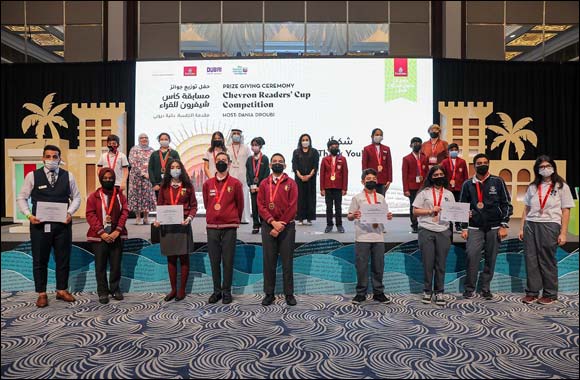 Emirates Literature Foundation Opens 2023 Edition Of Competitions For Students
