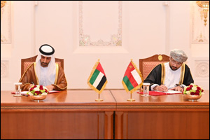 ADX Signs Mou With Muscat Securities Market (MSX) To Enhance Cooperation And Expand Bilateral Relati ...