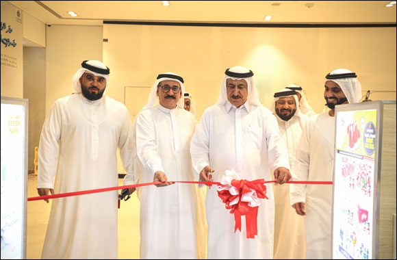 Nad Al Hamar Mall Opens up for Shoppers with Exclusive Promotion