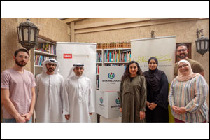 Emirates Literature Foundation and UAE University Sign A MOU To Establish A Knowledge Partnership