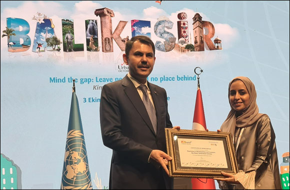 Department of Municipalities and Transport receives recognition at the Global Observance of World Habitat Day