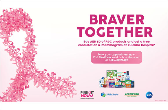 P&G Partners With Zulekha Healthcare Group And Choithrams For The Third Consecutive Year To Raise Awareness Around Breast Cancer In The UAE