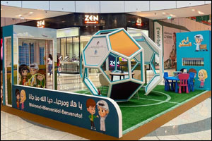 Doha Festival City Concludes Future Land'' Awareness Campaign in Collaboration with Daam with Gr ...