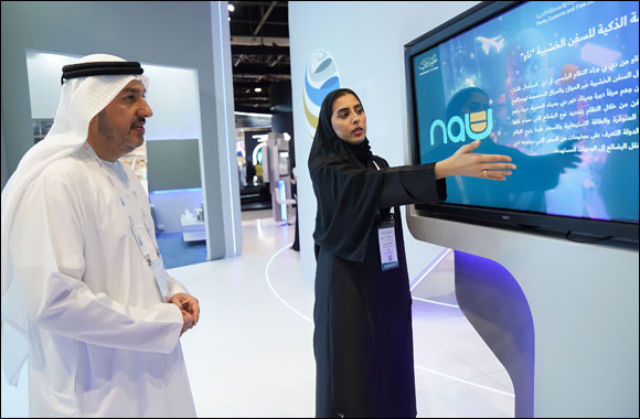 PCFC Unveils New Projects At Gitex 2022 To Facilitate Clients' Services