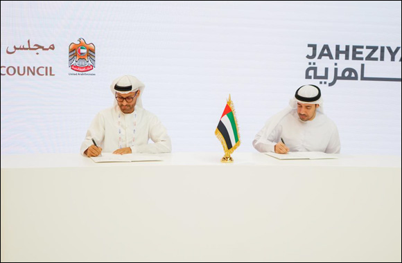 EDGE Signs MoU with the UAE Cybersecurity Council to Expand Cyber Awareness Initiatives
