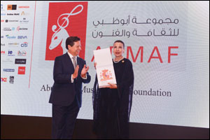 ADMAF's Founder Huda Alkhamis-Kanoo Receives distinguished Friend of Spain Award for enabling cult ...