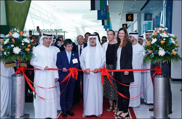 Najah Abu Dhabi Officially Opens 16th Edition at ADNEC