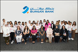 Burgan Bank Organizes a Health Awareness Workshop for its Staff in Cooperation with Royale Hayat Hos ...
