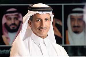 WTTC Announces Speakers for its 22nd Global Summit in Saudi Arabia