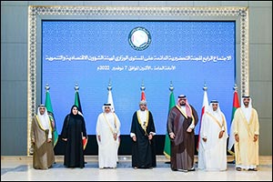 KSA Ministry of Economy and Planning'
