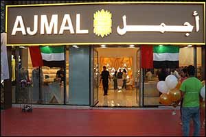 Ajmal Perfumes Extends its Long-Lasting Legacy of Superlative Fragrances with a New Store at Al Safa ...