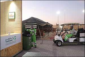 Tadweer Participates in the Sheikh Zayed Festival as a Strategic Sponsor and Partner