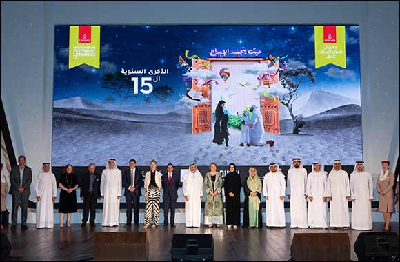 Spectacular Line-up for 2023 Emirates Airline Festival of Literature Celebrating 15 Sensational Years