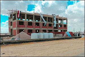 The Big Heart Foundation Establishes 2.2 AED Million “El Nour” Primary school in Matrouh Governorate ...
