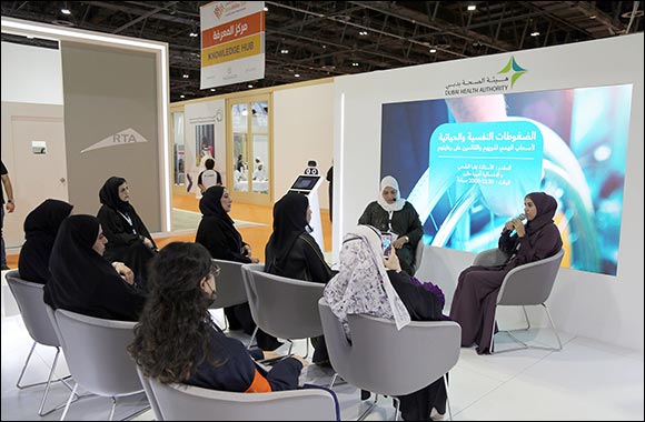 DHA Conducts Educational Workshops and Free Health Examinations at AccessAbilities Expo