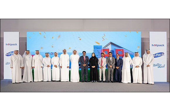 H.E. Sarah Al Amiri Inaugurates Hotpack's AED 250m Plant in NIP