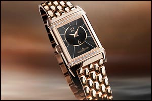 Jaeger-Lecoultre Participates in the 30th Edition of  Jewellery Arabia Bahrain