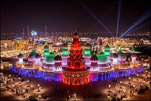 Global Village Announces Spectacular Celebrations to mark the 51st UAE National Day