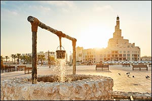 The Road to 2022: A Look at How Far Qatar's Tourism Sector Has Come
