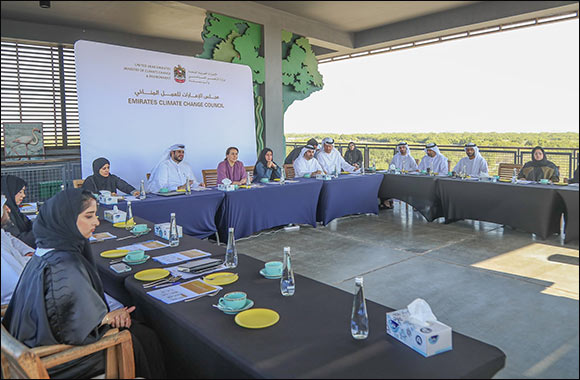 Ministry of Climate Change and Environment Launches the Roadmap for the National Carbon Sequestration Project in the UAE