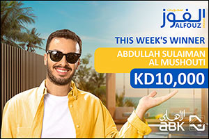 ABK Announces Abdullah Sulaiman Al Mushouti as Winner of Weekly Draw Prize of KD 10,000