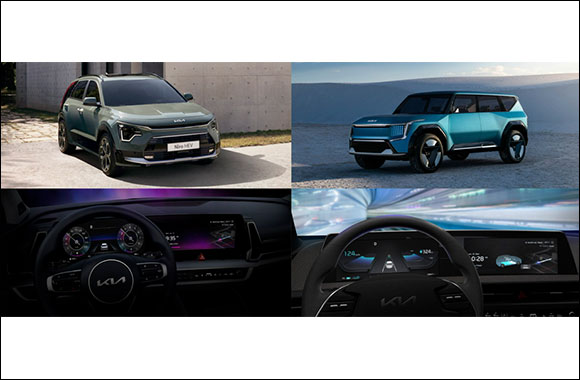 Kia Wins GOOD DESIGN Awards for 2023 Niro, Concept EV9,  EV Infotainment System and Magenta Design Infotainment System