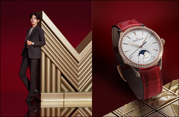 Jaeger-Lecoultre Marks the Lunar New Year  with a Campaign Starring Jackson Yee