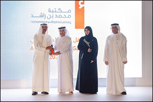 Mohammed Bin Rashid Library Recognises the Partners, Sponsors, and Supporters of its Cultural Missio ...