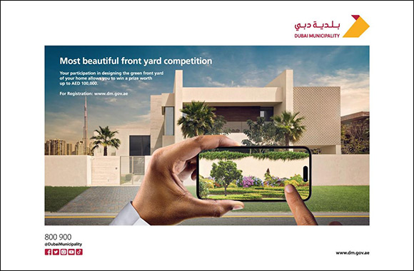 Dubai Municipality Opens Registration for the Most Beautiful Green Front Yard Competition