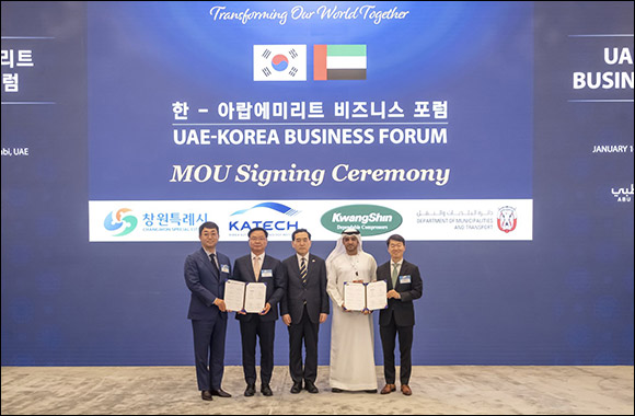 DMT Partners with Republic of Korea entities to Promote Use of Low-Carbon Hydrogen in Public Transportation