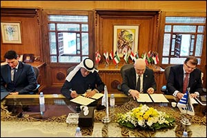 Dhaman Signs MOU with (ECG) to Promote Trade and Investment Relations Between Kuwait and Greece