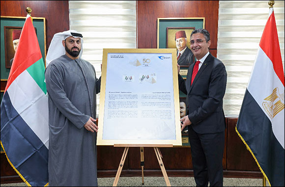 Emirates Post Group Collaborates with Egypt Post to Launch New Stamp that Celebrates 50th Anniversary of UAE-Egyptian Relations