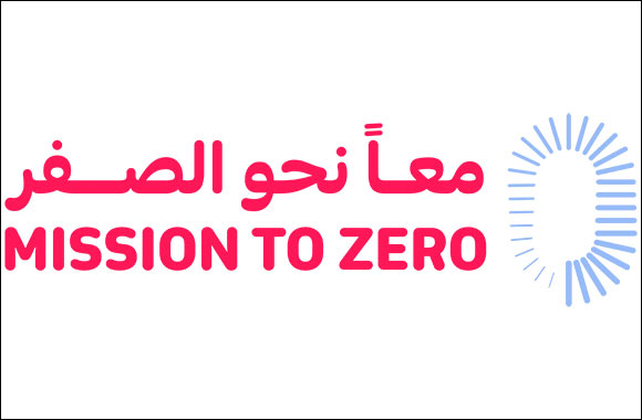 The Environment Agency - Abu Dhabi Launches Competition for Government Entities to Encourage Reduction of Single-Use Products