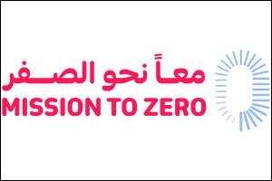 The Environment Agency - Abu Dhabi Launches Competition for Government Entities to Encourage Reducti ...