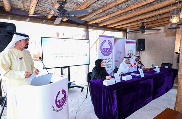 Friends of Arthritis Patients Launch First Al Dhaid Charity Marathon on February 4