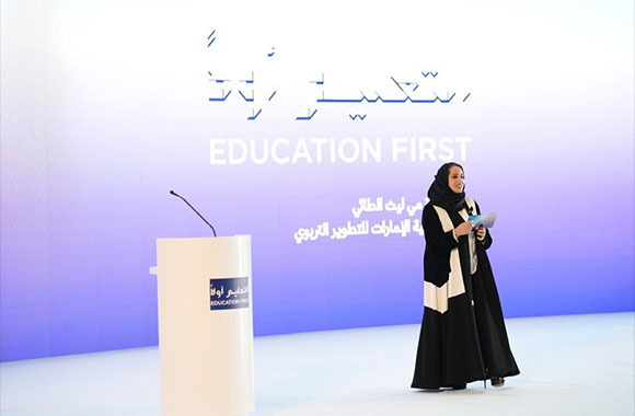 Emirates College for Advanced Education Organizes “Education First” Forum to Design Qualitative Strategies and Programs for the Future of Education