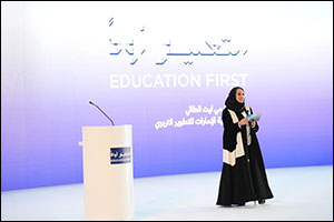 Emirates College for Advanced Education Organizes �Education First� Forum to Design Qualitative Stra ...