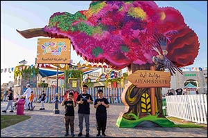 Global Village Invites Guests to make the World their Playground at  “The Wonderers' Kids Fest”