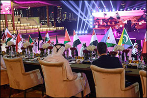 Doha Recognised as Arab Tourism Capital 2023 by the Arab Tourism Organization for Tourism at Officia ...