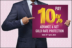 Malabar Gold & Diamonds unveils Gold Rate Protection Offers ahead of the Festive Season