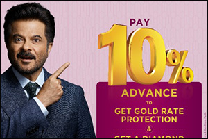 Malabar Gold & Diamonds Adds More Sparkle to their Gold Rate Protection Offers; Block Gold Rate in A ...