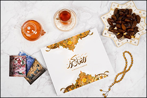 Newby London Celebrates the Holy Month of Ramadan with the Return of its Gate Calendar and Tea Taste ...