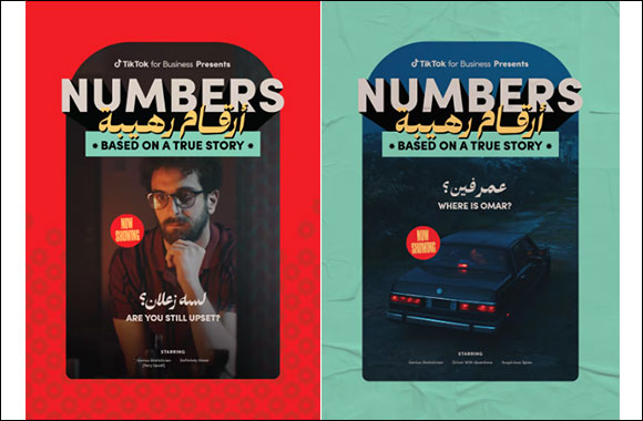 TikTok Launches “Mousalsal” Style Series to Highlight How Brands Can Drive Results During Ramadan